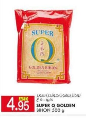 KM Trading Super Q Golden bihon 500g offer