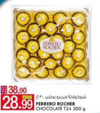 KM Trading Ferrero rocher chocolate T24 300 g offer