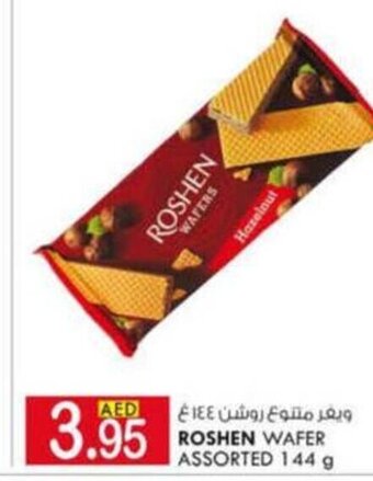 KM Trading Roshen wafer assorted 144g offer
