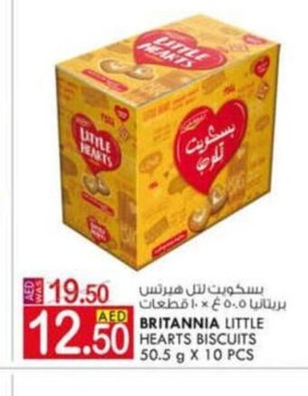 KM Trading Britannia little hearts biscuits 50,5g x 10pcs offer