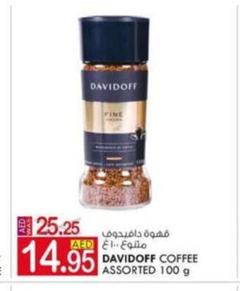 KM Trading Davidoff coffee assorted 100g offer