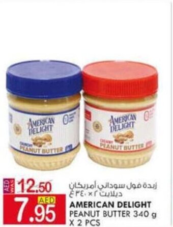 KM Trading American delight peanut butter 340 g X 2 PCS offer