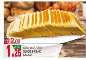 KM Trading Slice bread small offer