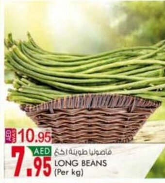 KM Trading Long beans (per kg) offer