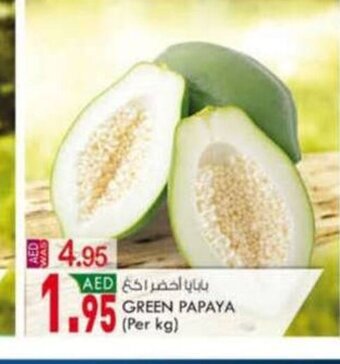 KM Trading Green papaya (per kg) offer