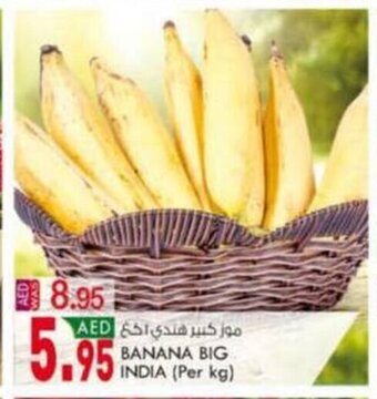 KM Trading Banana big (per kg) offer