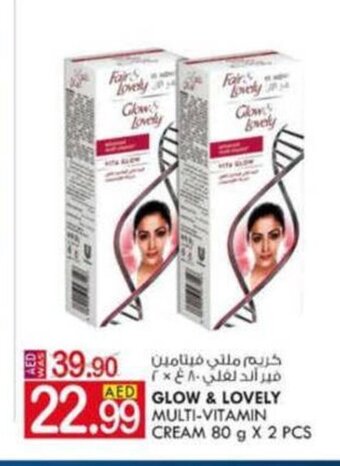 KM Trading Glow % lovely multi-vitamin cream 80g x 2pcs offer