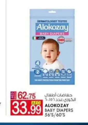 KM Trading Alokozay baby diapers 56's offer