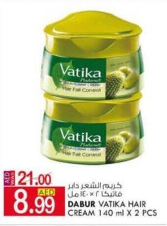 KM Trading Dabur vatika hair cream 140 ml X 2 PCS offer