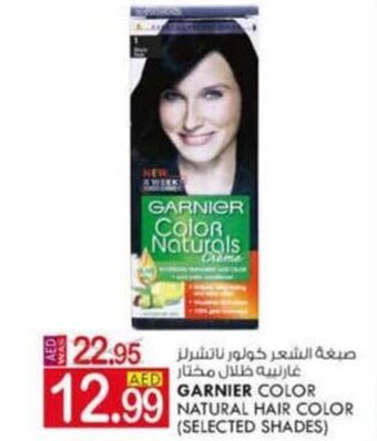 KM Trading Garnier color natural hair color (selected shades) offer