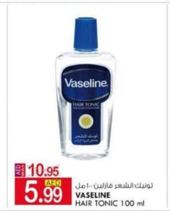 KM Trading Vaseline hair tonic 100 ml offer