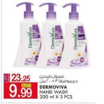 KM Trading Dermoviva hand wash 200 ml X 3 PCS offer