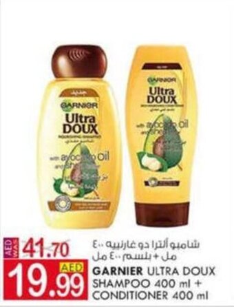 KM Trading Garnier ultra doux shampoo 400 ml + conditioner 400 ml offer