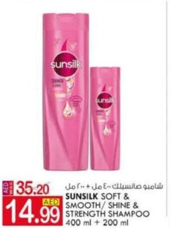 KM Trading Sunsilk soft & smooth/ shine & strength shampoo 400 ml + 200 ml offer