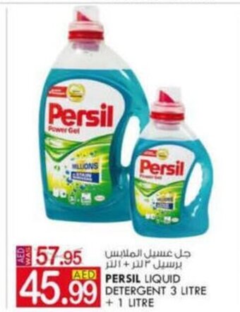 KM Trading Persil liquid detergent 3 litre + 1 litre offer