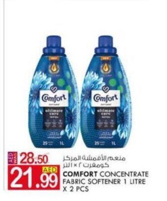 KM Trading Comfort concentrate fabric softener 1 litre X 2 PCS offer