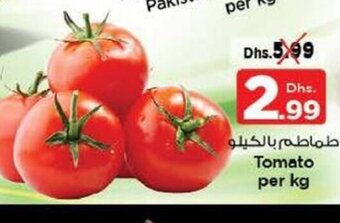 Nesto Tomato per kg offer