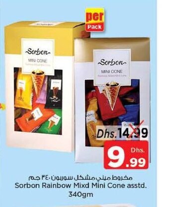Nesto Sorbon rainbow mixd mini cone asstd 340gm offer