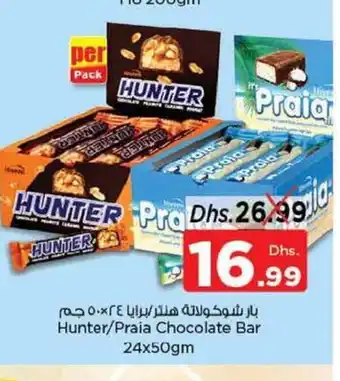 Nesto Hunter / Praia chocolate bar 24 x 50gm offer