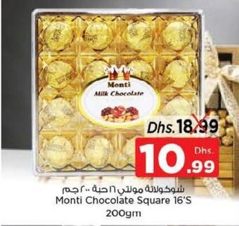 Nesto Monti chocolate square 16's 200gm offer