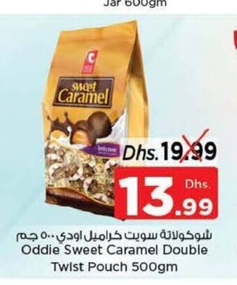 Nesto Oddie sweet caramel double twist pouch 500gm offer