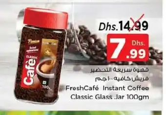 Nesto Freshcafe instant coffee classic glass jar 100gm offer
