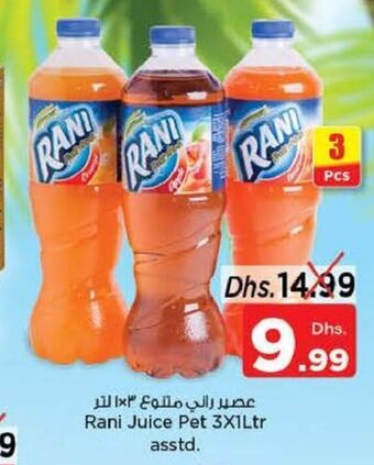 Nesto Rani juice pet 3 x 1ltr asstd offer