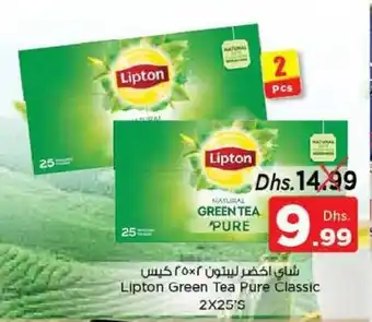 Nesto Lipton green tea pure classic 2 x 25's offer