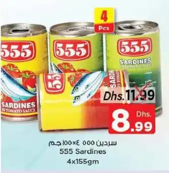 Nesto 555 Sardines 4 x 155gm offer