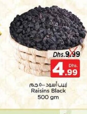Nesto Raisins black 500gm offer