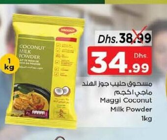 Nesto Maggi coconut milk powder 1kg offer