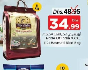 Nesto Pride of India XXXL 1121 basmati rice 5kg offer
