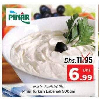 Nesto Pinar turkish labaneh 500gm offer