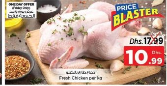 Nesto Fresh chicken per kg offer