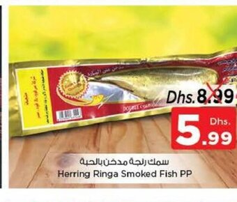 Nesto Herring ringa smoked fish PP offer