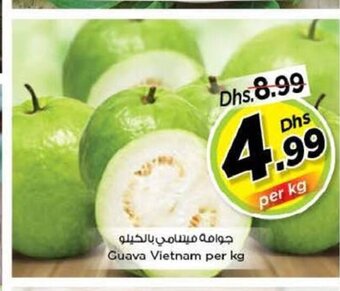 Nesto Guava per kg offer
