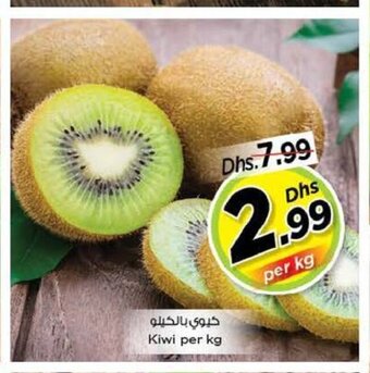 Nesto Kiwi per kg offer