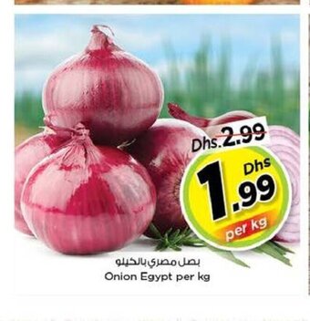 Nesto Onion per kg offer
