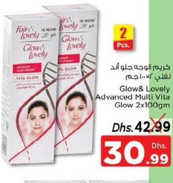 Nesto Glow & lovely advanced multi vita glow 2 x 100gm offer