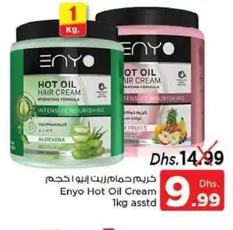 Nesto Enyo hot oil cream 1kg asstd offer