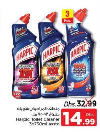 Nesto Harpic toilet cleaner 3 x 750ml asstd offer