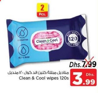 Nesto Clean & cool wipes 120s offer