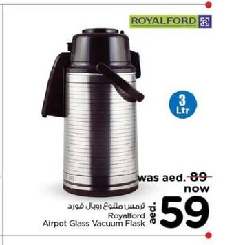 Nesto Royalford airpot glass vacuum flask offer