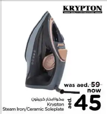Nesto Krypton steam iron / ceramic soleplate offer