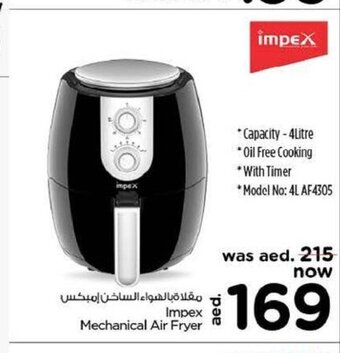 Nesto Impex mechanical air fryer offer