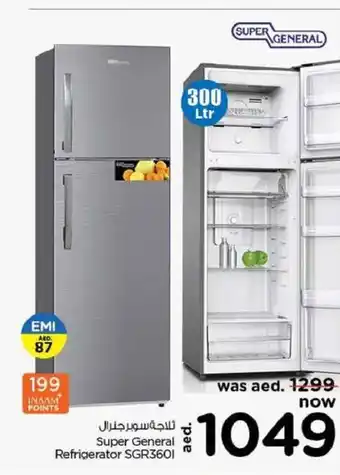 Nesto Super general refrigerator SGR3601 offer