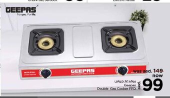 Nesto Geepas double gas cooker FFD offer