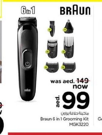 Nesto Braun 6 in 1 grooming kit MGK3220 offer