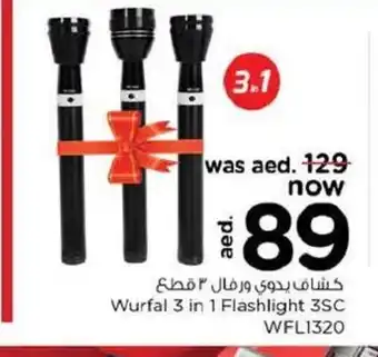 Nesto Wurfal 3 in 1 flashlight 3SC WFL1320 offer