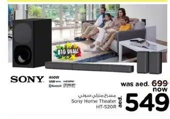 Nesto Sony home theater HT-S2OR offer